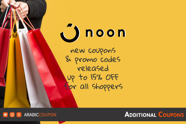 noon launched new coupons and promo codes for 2021