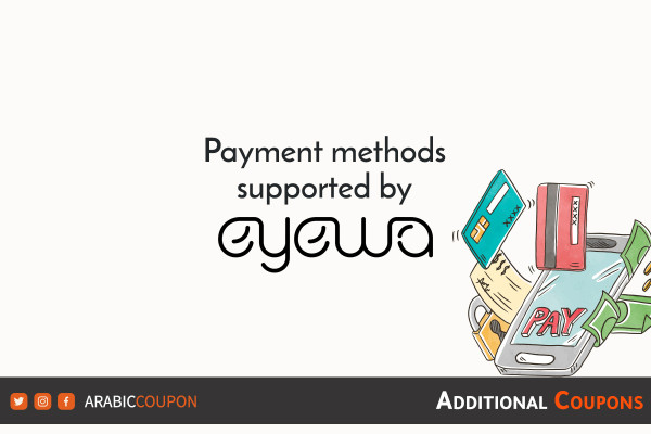 Payment methods supported by EYEWA for online shopping with extra promo code