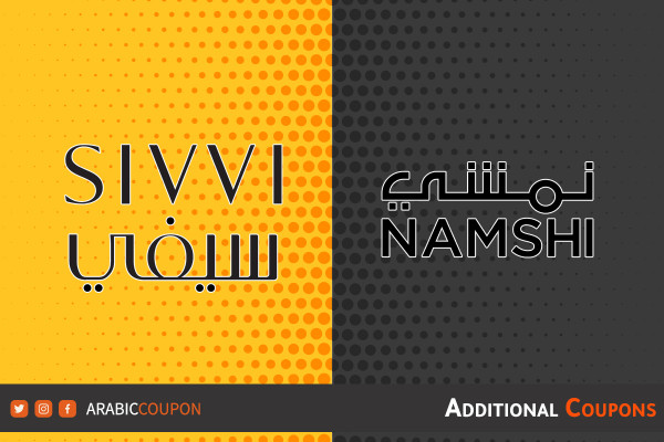 What is the difference in online shopping between SIVVI and Namshi with additional coupons