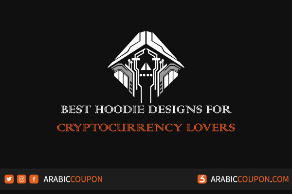 The best hoodie designs for cryptocurrency lovers - latest fashion news in GCC