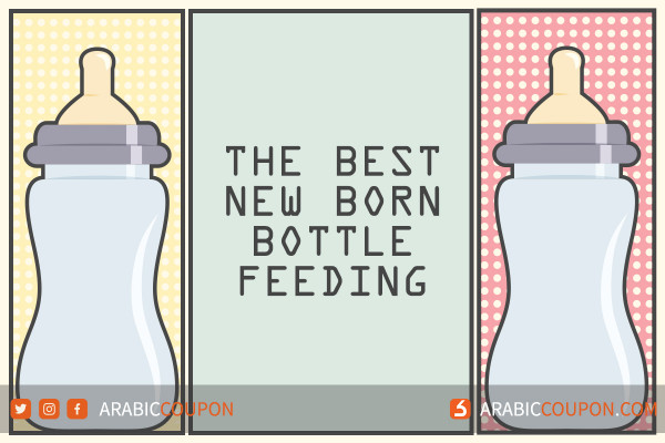 The best newborn feeding bottles - Latest baby products and accessories