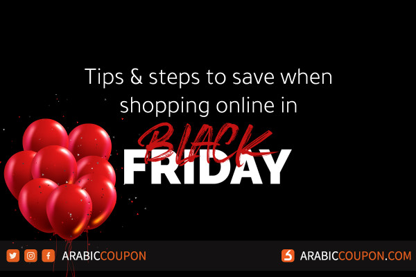 Black Friday / White Friday Online Shopping Tips - Black Friday Coupons and promo codes