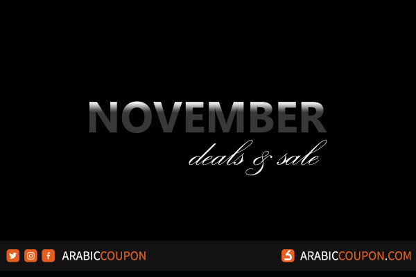 What are the November 2021 discounts & SALE in UAE?