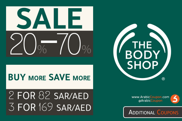 THE BODY SHOP (NEW DEALS / OFFERS & SALE)