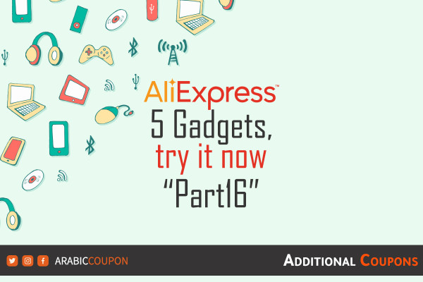 5 Gadgets from AliExpress, try it now "Part 16" with Aliexpress Coupon