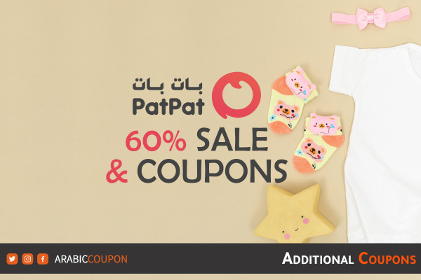 NEW 60% PatPat SALE and deals - PatPat coupons and promo codes