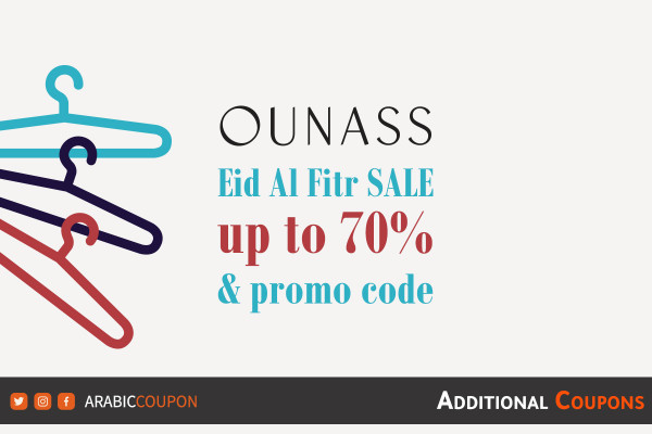 Shop Eid clothes with up to 70% off Ounass Coupon & SALE