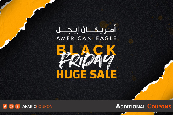 75% off American Eagle offers launched in Black Friday with American Eagle code