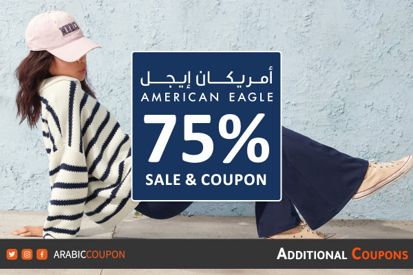 75% American Eagle NEW Coupon & SALE Launched - American Eagle & Aerie promo code