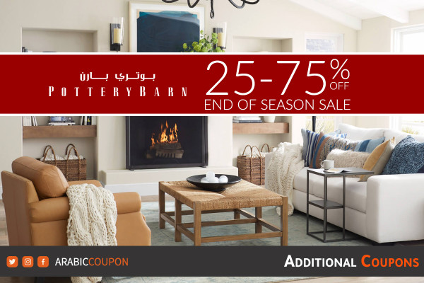 Last Chance for 75% Pottery Barn promo code & Sale
