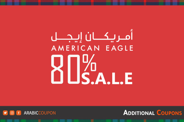 Shop now with 80% American Eagle Sale & American Eagle promo code 2023