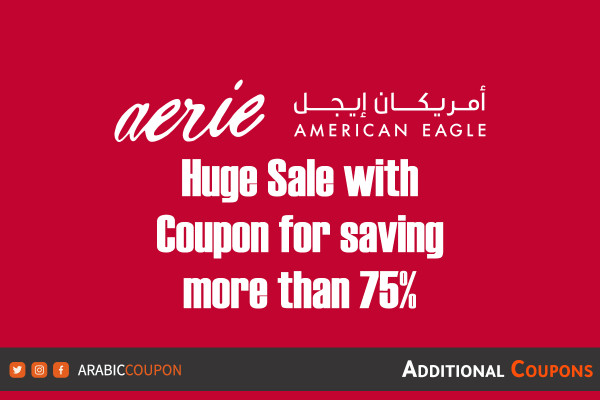Launching American Eagle offers with a 75% off with American Eagle coupon