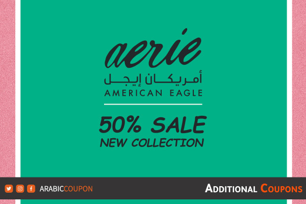 New Styles with 50% off American Eagle - American Eagle coupon and promo code