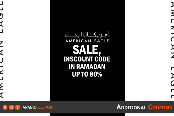 American Eagle Sale and discount code in Ramadan up to 80%
