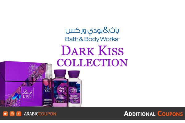 Discover the Dark Kiss collection from Bath and Body Works with Bath & Body code