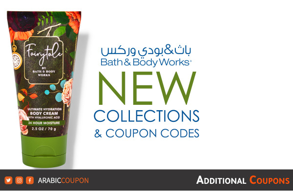 Discover the new Bath & Body Works FAIRYTALE collections - Bath & Body Coupons