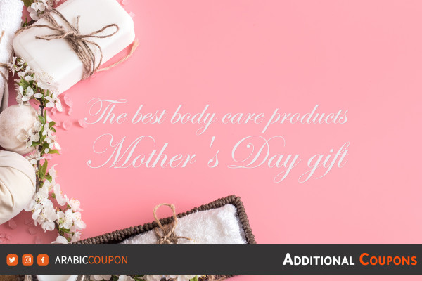 The best body care products for Mother's Day gift