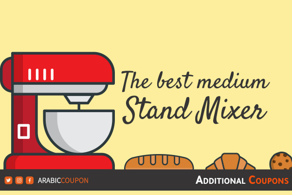 best medium sized stand mixers