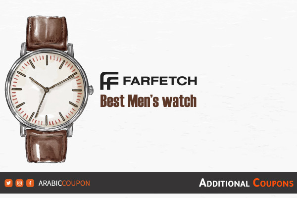 The most beautiful men's watch from Farfetch at lowest price with farfetch promo code