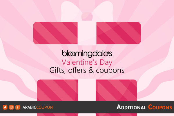 Bloomingdale's Valentine's Day Gifts, offers and coupons