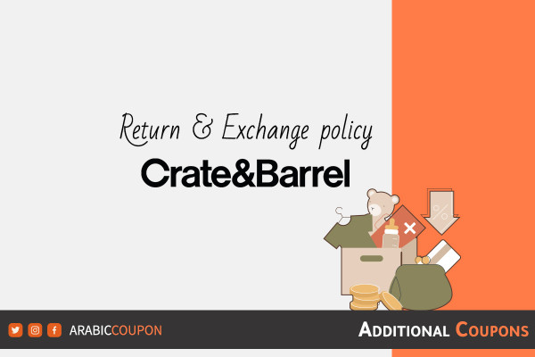 Return and exchange policy from Crate and Barrel