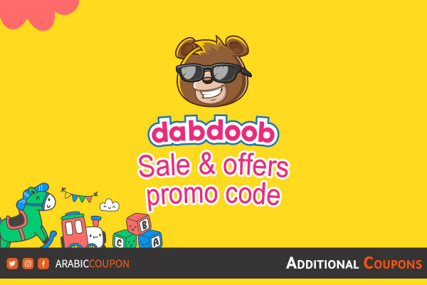 Dabdoob Sale and offers, in addition to Dabdoob promo code