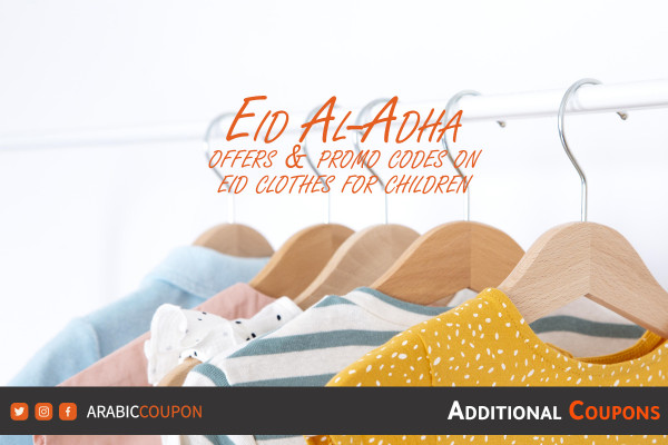 Coupons and offers on Eid clothes for children