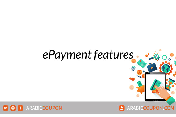 Electronic payment features - ecommerce news