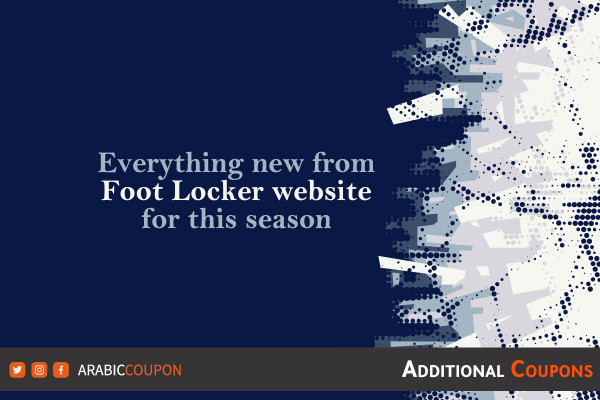 Everything new from Foot Locker this season - 