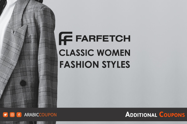 What is the Women's Classics section of Farfetch with Farfetch code