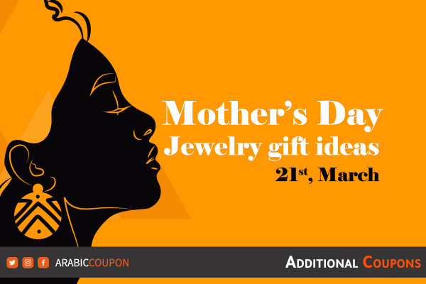 Fine jewelry for Mother's Day gift plus coupons