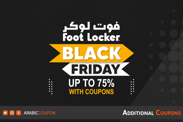 Foot Locker promo codes, offers and the most discounted brands on Black Friday
