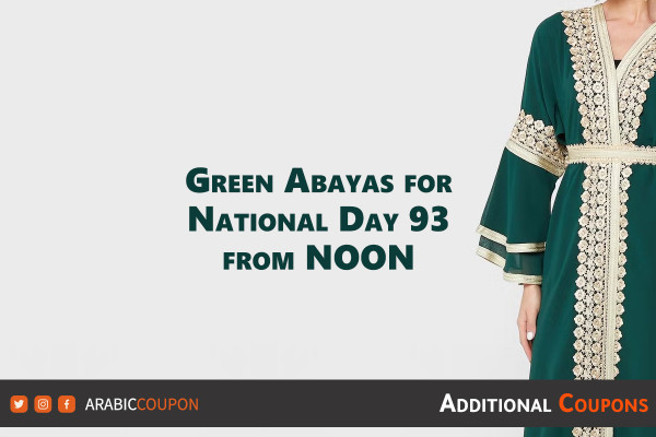 Green Abayas for National Day 93 from Noon with NOON promo code