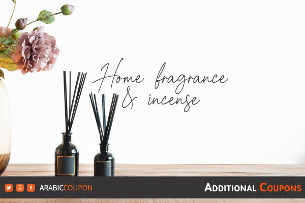 Home perfumes and incense for Ramadan - Ramadan offers & promo codes