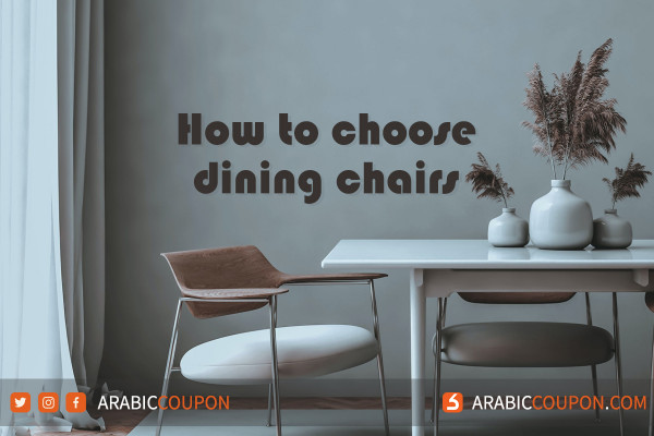 How to choose dining chairs - shopping online NEWS