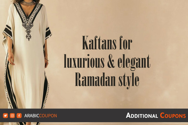 5 Kaftans for a luxurious and elegant Ramadan style