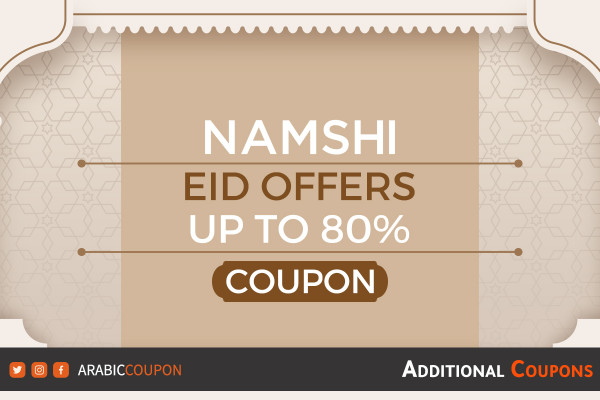Let's discover Namshi's Eid Al Adha collection and offers - Namshi Coupon