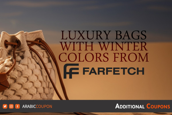 Luxury branded bags with winter colors from Farfetch - new collection and Farfetch coupon