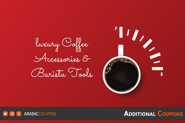 Luxury coffee accessories and barista tools from AliExpress
