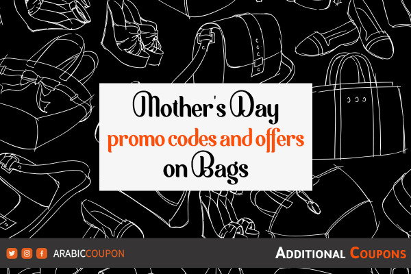 Mother's Day promo codes and offers on bags