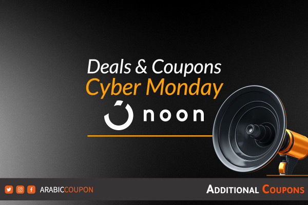 Noon Cyber Monday promo codes and offers up to 80%