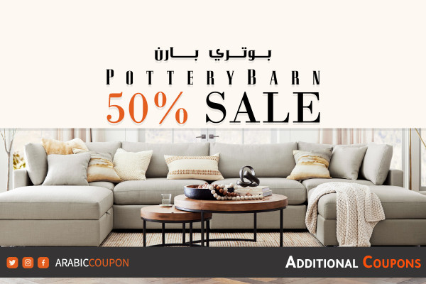 50% Off Pottery Barn Coupon and Sale launched - Pottery Barn promo code