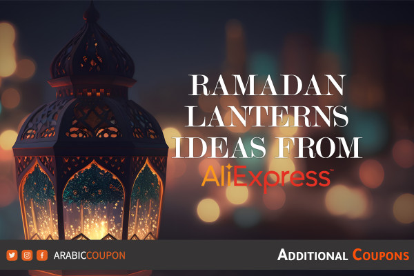 Start shopping Ramadan lanterns from AliExpress with the greatest savings - ideas for Ramadan lanterns & decor