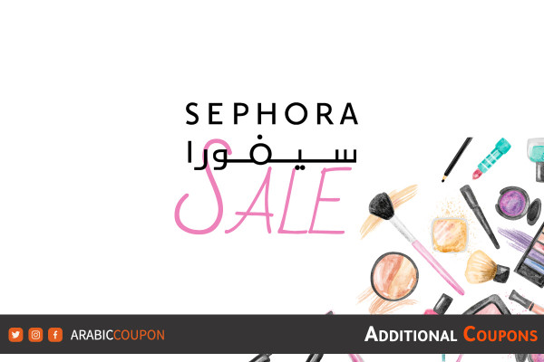 50-70% month-end Sale from Sephora - Sephora promo code