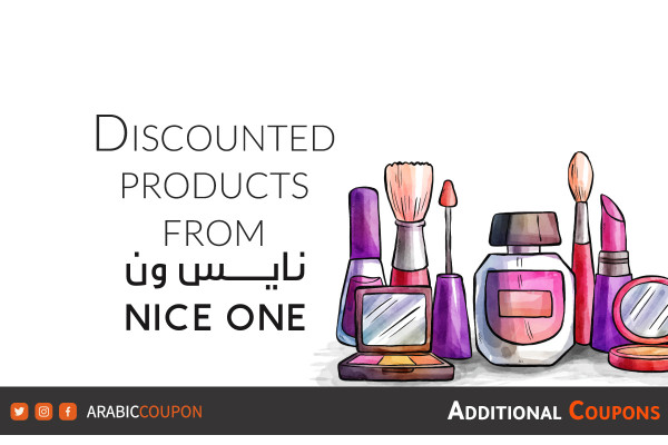 Top 10 Nice One discounted products with Nice One promo code