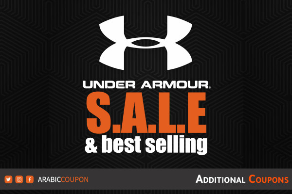 Under Armour Sale and best selling products - Under Armour promo code