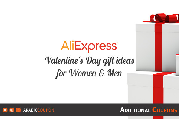 Valentine's Day gift ideas from AliExpress with 98% off - Aliexpress coupon