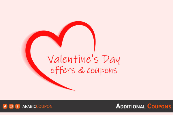 Valentine's Day offers and coupons
