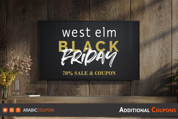 Launching 70% off White Friday Sale from West Elm with West Elm coupons
