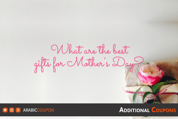 What is the best Mother's Day gift?